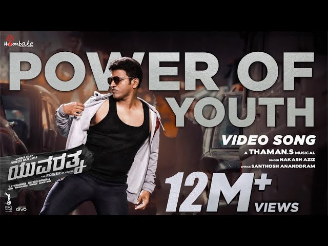 Power Of Youth ( KANNADA ) - Video Song | Yuvarathnaa | Puneeth Rajkumar | Hombale Films class=