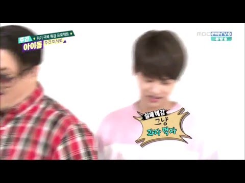 [VIXX/학연]  160302 주간미식회 - 그냥 과자 먹쨔@.@;;
