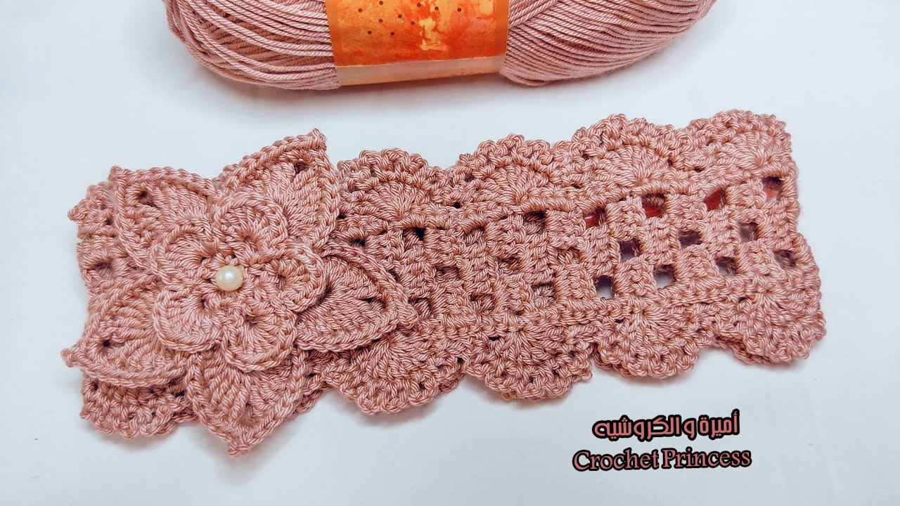 كروشيه بندانة شعر بغرزة مميزة سهلة للمبتدئات Crocheted headband