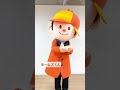 なにわ男子「初恋LOVE(うぶらぶ)」をホームズくんがチャレンジしてみた! #Shorts #ホームズくん #ダンス #うぶらぶ #なにわ男子#チャレンジ