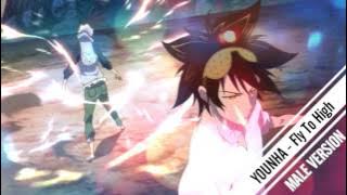 Download lagu YOUNHA 윤하 - Fly Too High [MALE VERSION]