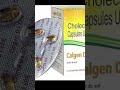 🥛Vitamin D3 क्यों है इतना जरूरी? 🥛 Calgen D3 60KSoftgel Capsules
