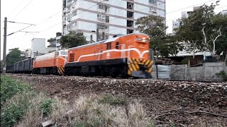 109-01-17  台鐵7502次貨物列車新竹南通過