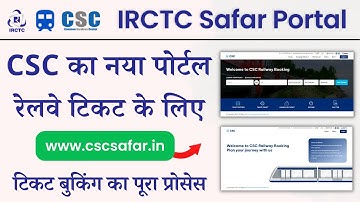 CSC IRCTC Agent Train Ticket Booking Process 2023 | CSC Safar Portal Ticket Booking Complete Details