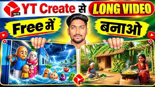 YT Create Se AI Long Video Kaise Banaye | AI Video Kaise Banaye | YT Create Long Video Tutorial 2026 screenshot 5