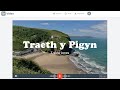 T Llew Jones Video Poem Tutorial