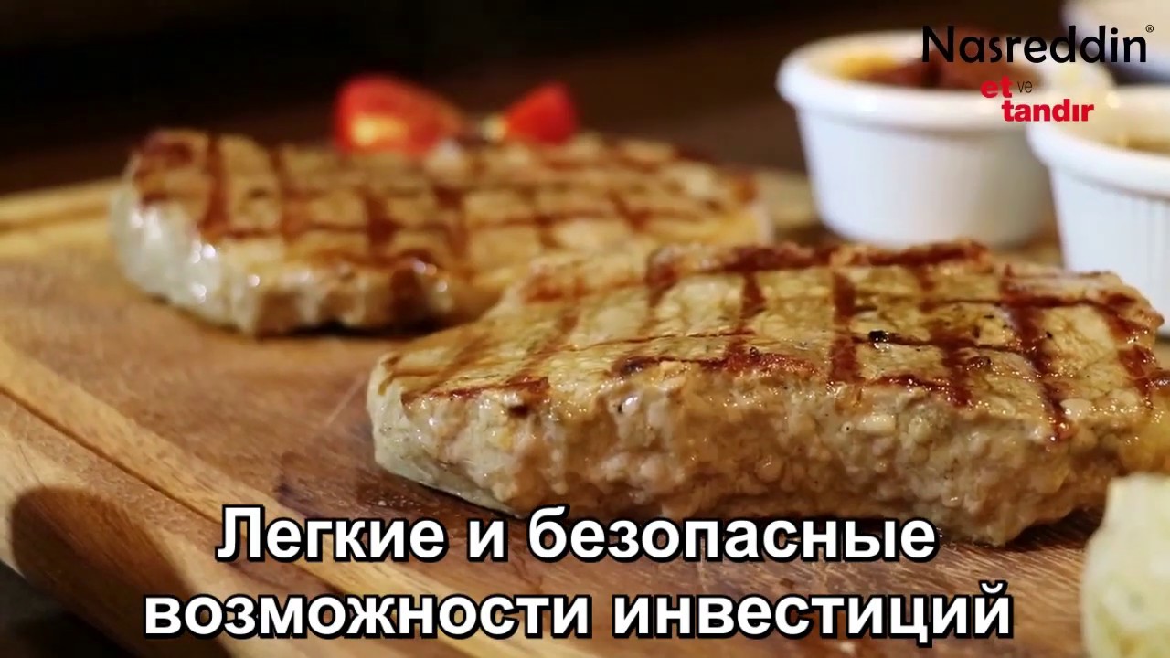 Nasreddin Restaurant Franchising - Russian