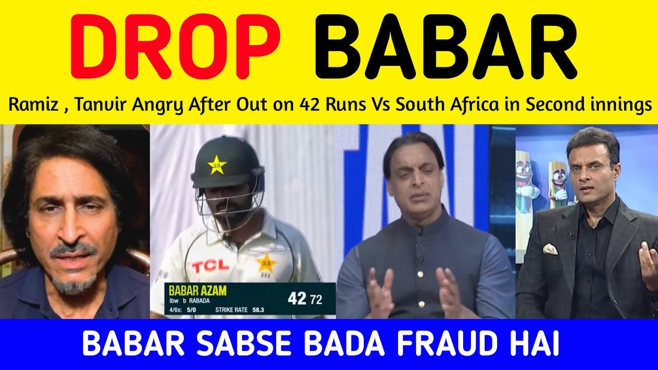 Ramiz Raja Crying Reaction after Babar azam out on 42 Vs South Africa | Pak Media Reaction on Babar