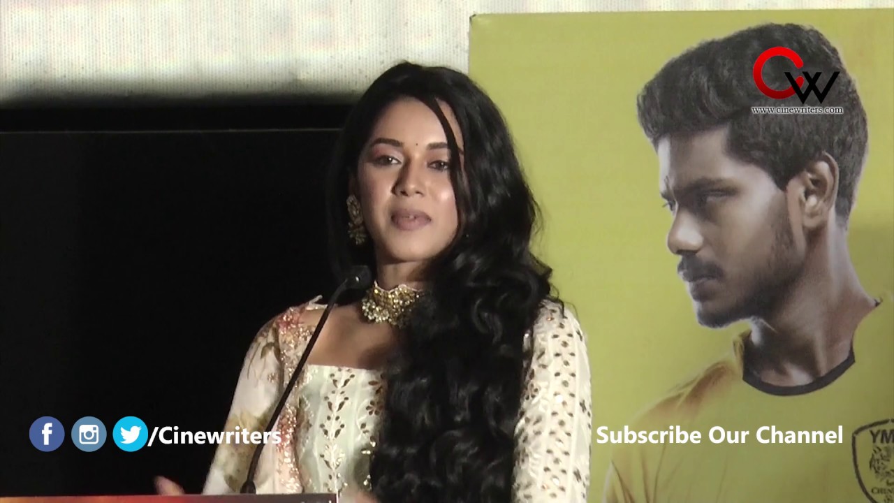 Mirnalini Speech at Champion Audio Launch | Suseenthiran | Vishwa | Mrinalini| Narain