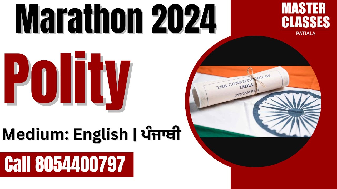 MARATHON 2024 | Polity Marathon | Call: 8054400797