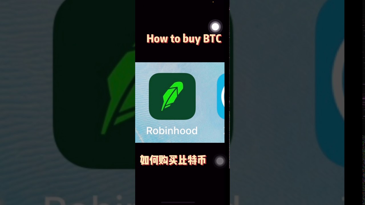 be tud fektetni a bitcoin robinhood alkalmazásba)