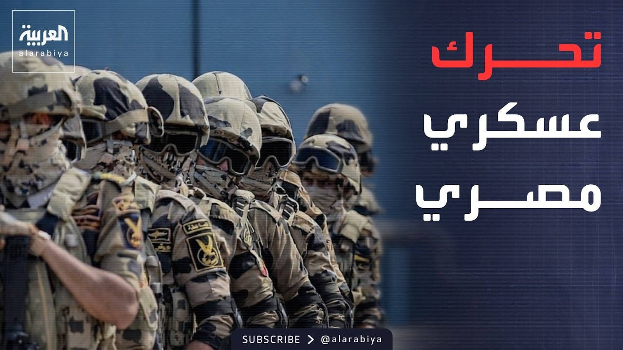���� ������� | ����� ������ ����� ������ ����� ������.. ������� ����� ������ ������
 - نشر قبل 4 ساعة