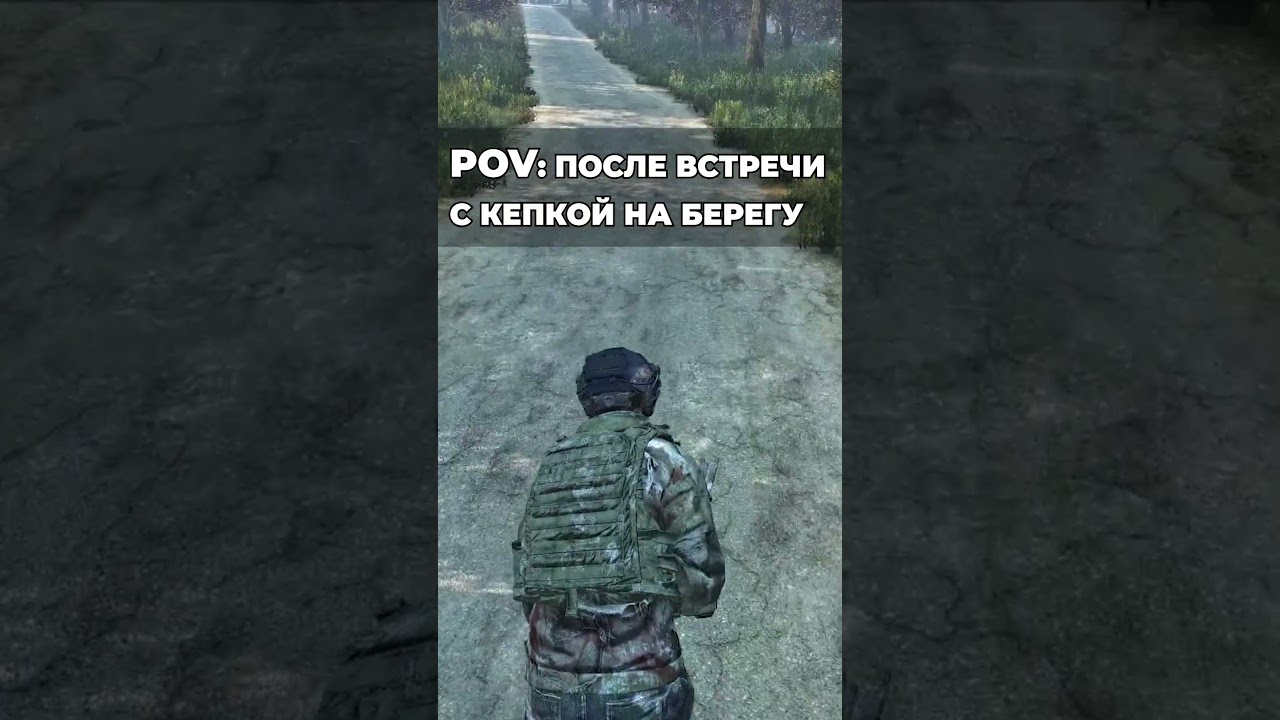 Сервер - Zenitka PVP 