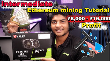 How to mine Ethereum தமிழில்| Intermediate Guide | Overclocking GPU