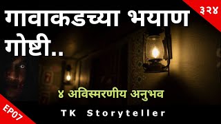 Video Download