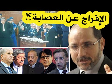 مقري يعلن موقفه من قضية الإفراج عن المسؤولين ورجال الأعمال المسجونين مقابل إرجاعهم الأموال المنهوبة