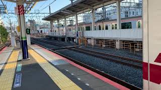鉄道動画　川越市駅