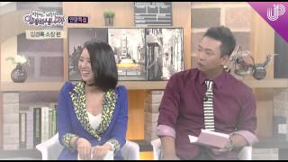 1. 이데일리_20150102