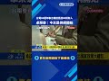 卓榮泰船員證爭議、普發現金與行政院施政動態