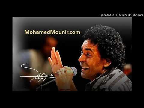محمد منير الدنيا ريشة فى هوا