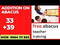 abacus addition of 2 digit numbers ! abacus addition of 3 digit numbers