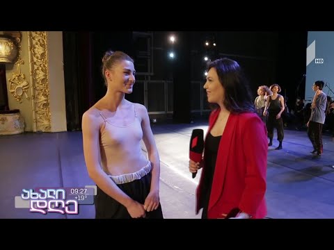 „ბეატრიჩე“ - წინასაპრემიერო ციებ-ცხელება რუსთაველის თეატრში