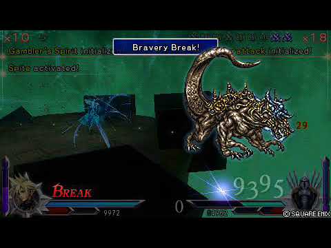 Dissidia 012 Cloud VS Imaginary Champion (Sephiroth) #6