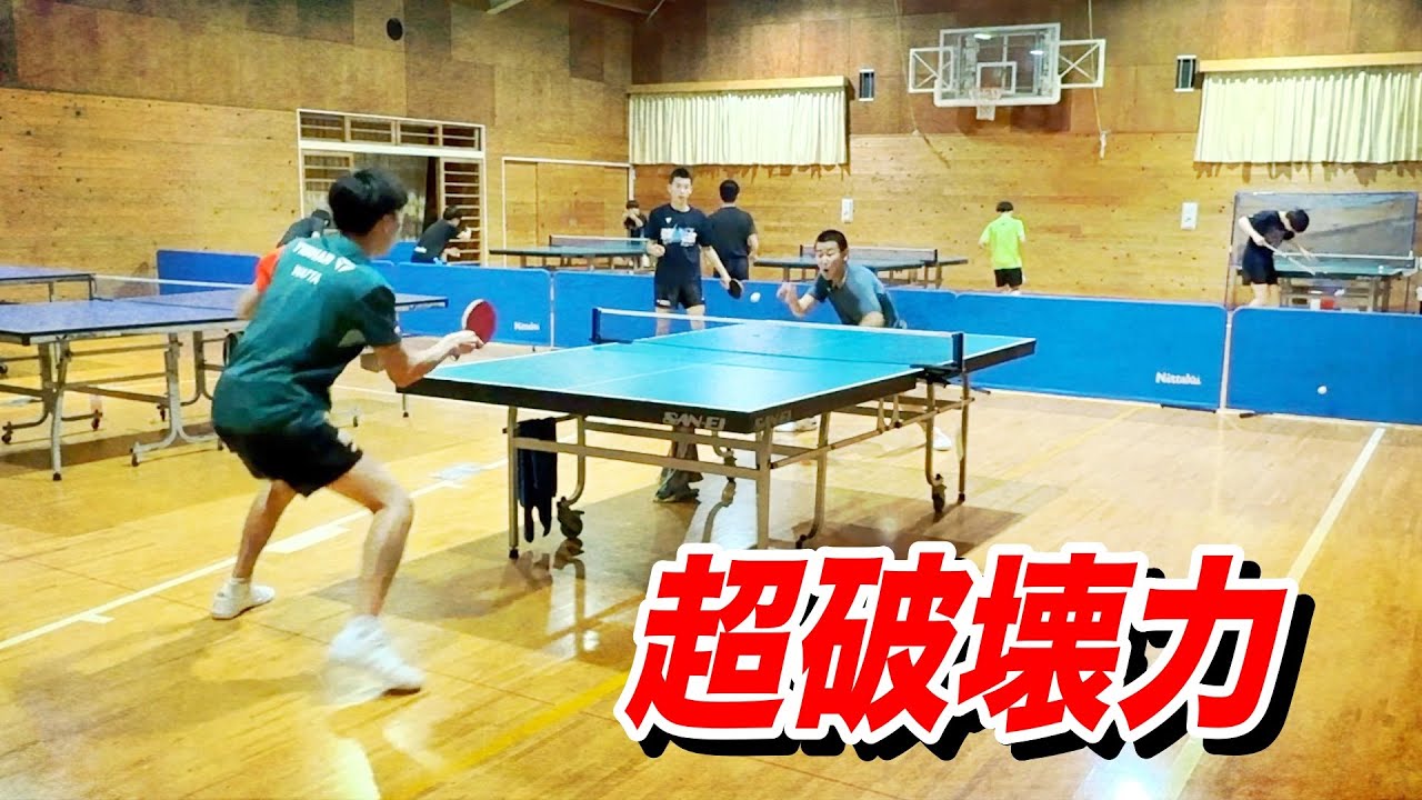 出雲北陵高校 大村選手と対決。前回の敗戦のリベンジなるか。