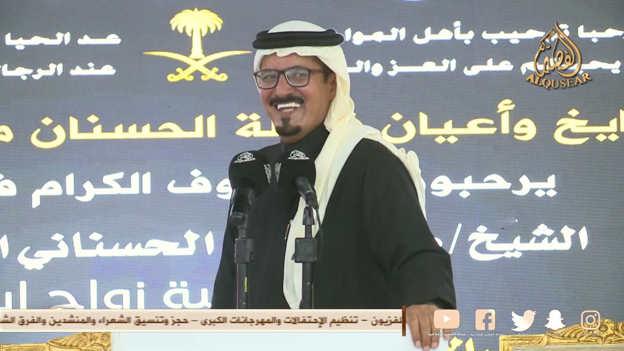 موال 🎤🎤 محمدالعازمي & طليان الجحدلي و عبدالله الغامدي & سعود الجحدلي - طفيل - ١٤٤٦/٧/١٧ه‍ـ