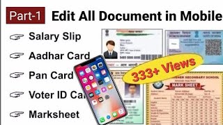 How To Edit Adhar Card In Mobile Se Marksheet Kaise Edit Kare #editing #edit screenshot 5