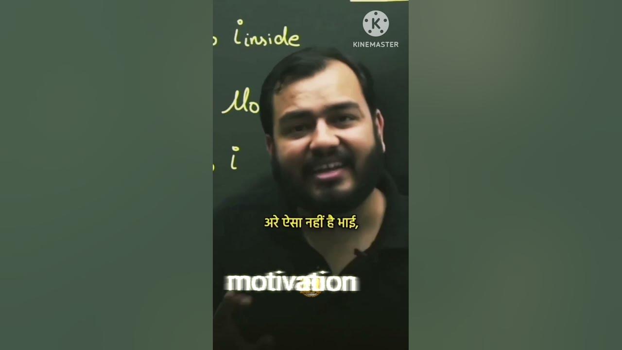 Alakh Sir Motivation Motivational Quotes SHORTS YouTube alakh-sir-motivation-motivational-quotes-shorts-youtube