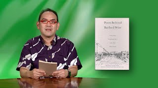 Ryan Kawamoto - Poets Behind Barbed Wire | GET CAUGHT READING