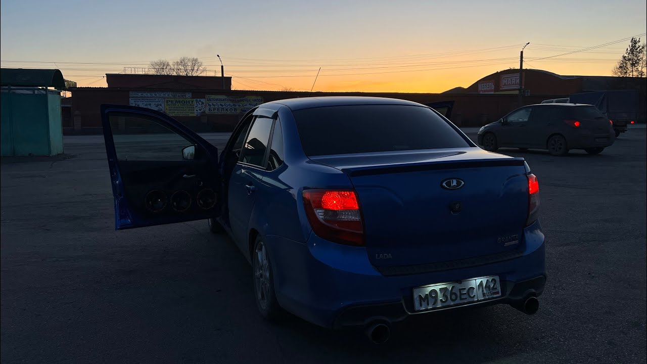 СОЧНЫЙ И ГРОМКИЙ ФРОНТ в Ладу Гранту Спорт 2016 г.в. ГРАМОТНАЯ ...