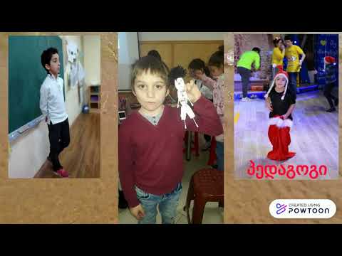 Copy (2) მე 4 კლასის გამოშვება