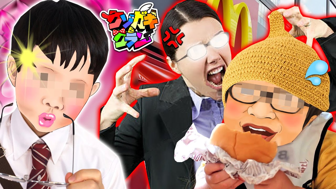 【フォートナイト】TSが母親とマックが原因で大喧嘩www ～このやのガチ恋現る?! クソガキクランライブ開催?!～【Fortnite】