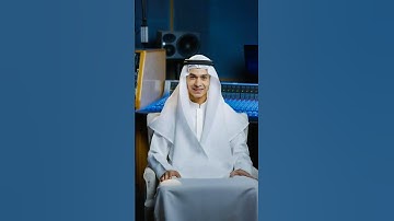 القارئ عبدالرحمن مسعد إن الله اقرب السامعين🤍🖇 #اكسبلور #عبدالرحمن_مسعد #اسمعنا #ترند #المصحف #لايك