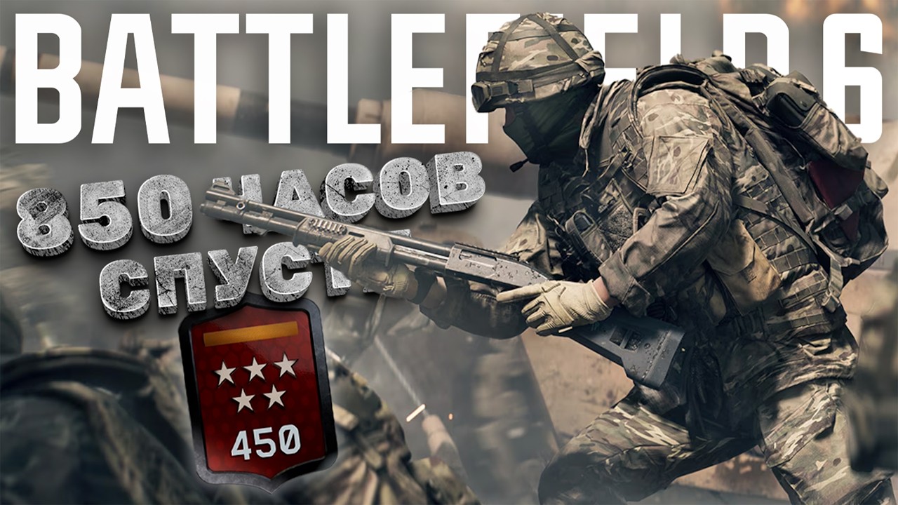 🔴[467 LEVEL] ТОП 13 МИРА ПО КИЛЛАМ! 9800X3D RTX 4090! | СТРИМ 1440p 60FPS