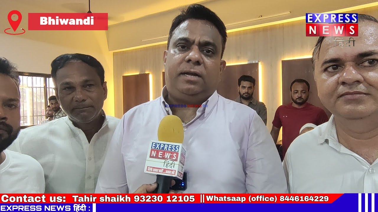 Baba Siddique ki Maut पर MLA Rais Shaikh हुए भावुक।। महाराष्ट्र सरकार को घेरा।।