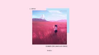 Lione - Glimmer (William Black Remix)