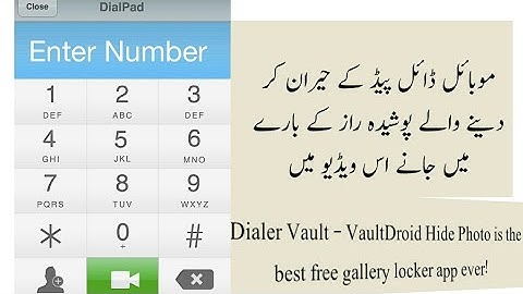 Dialer Vault - VaultDroid Hide Photo is the best free gallery locker app ever! urdu/hindi