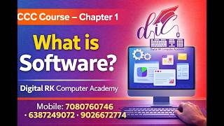 📘 CCC Course –  | What is Software? | Full Explanation in HindiWelcome to drkca@D_INSPIRE_HUB