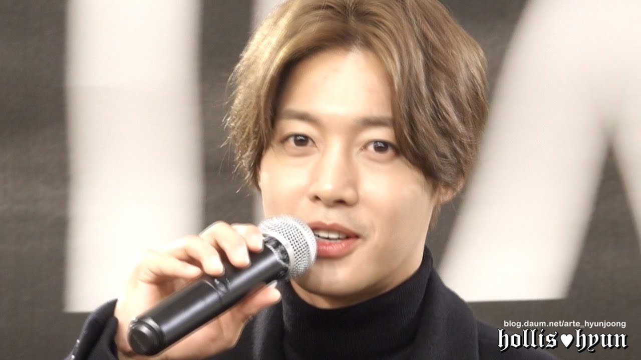 171210 Kimhyunjoong 김현중 - Greetings + Breaktime @ 1st 