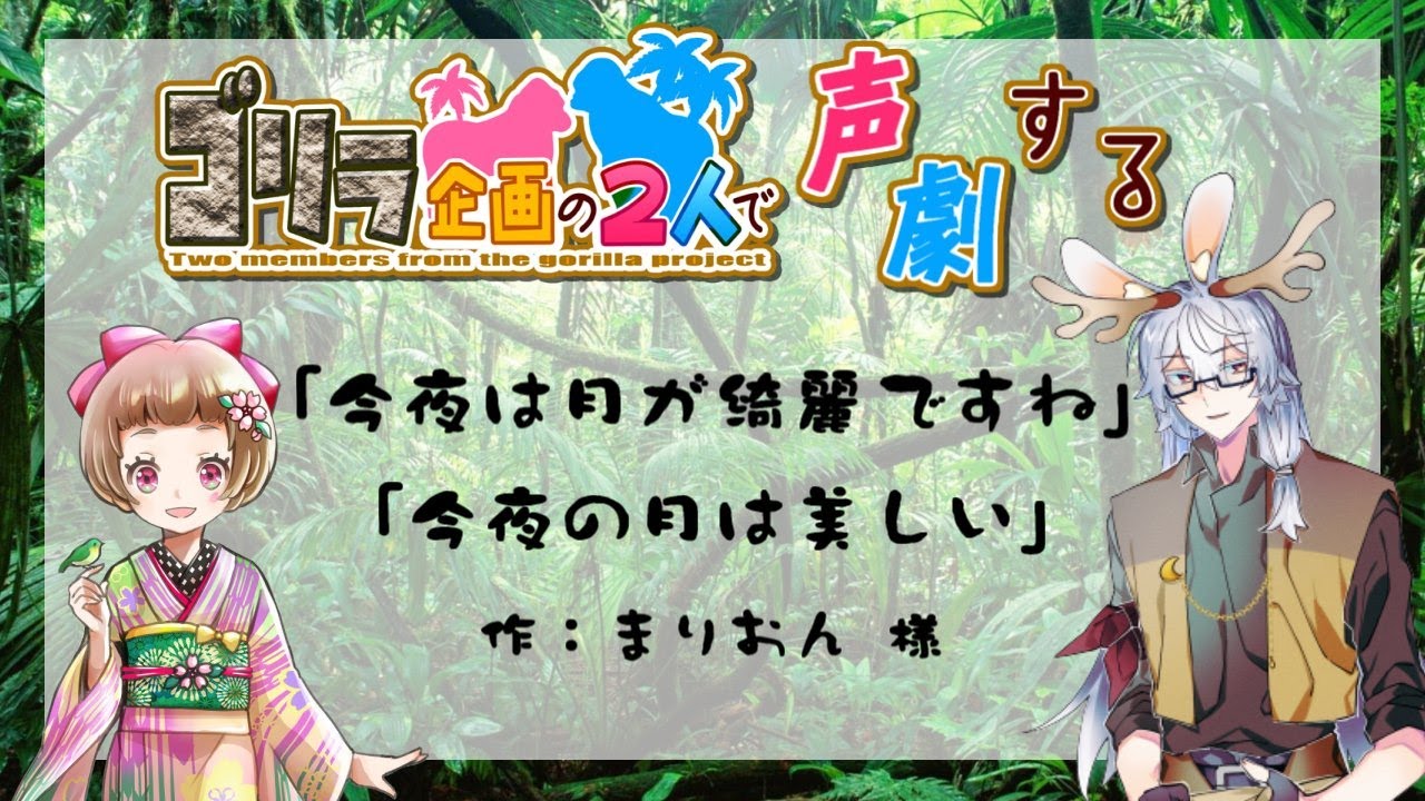 緋崎ガンマ生誕祭2023】🎉誕生日3D配信🎉歌って騒いでメチャクチャにな