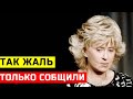 Срочно! Тихо ушла Любимая Телеведущая России