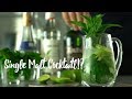 Single Malt Cocktail: Ardbeg Mojito. Gourmondo Angeberwissen