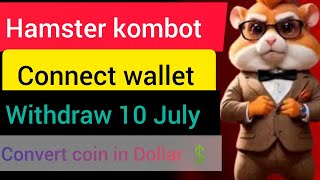 How to connect telegram wallet#cryptocurrency#Hamster kombot screenshot 3
