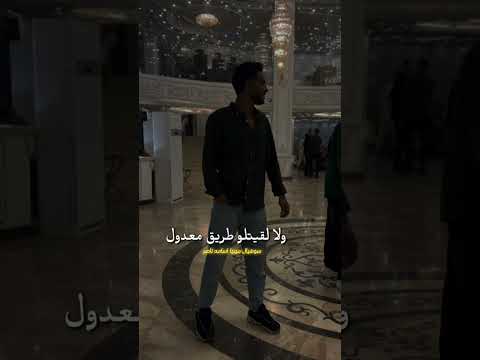 شاهد تسريب فديو رحمه محسن قبل الحذف رحمه محسن القذافي