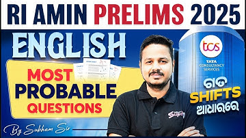 RI Exam Analysis Today (23rd October 2025 ) | RI AMIN English Memory-Based Questions | Subham Sir