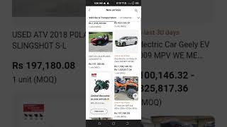 Online Business Ali Baba E Commerce Website  Alibaba How to Earn Money || Abubakr Tech