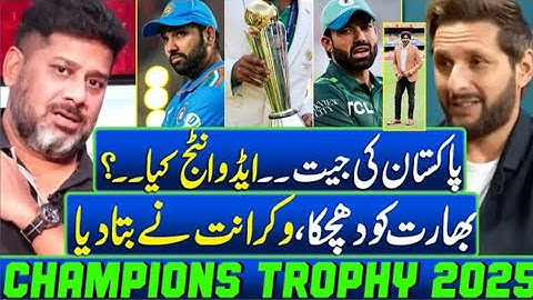 More Offense, Less Defence Pakistan | #PAKVIND | Shoaib Akhtar | pak vs india